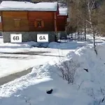 6b Dans Les Pyrenees Proche D'andorre Domek alpejski *